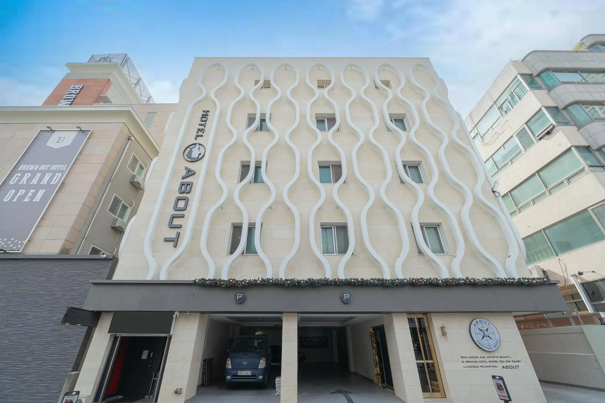 From H About Hotel Chungju