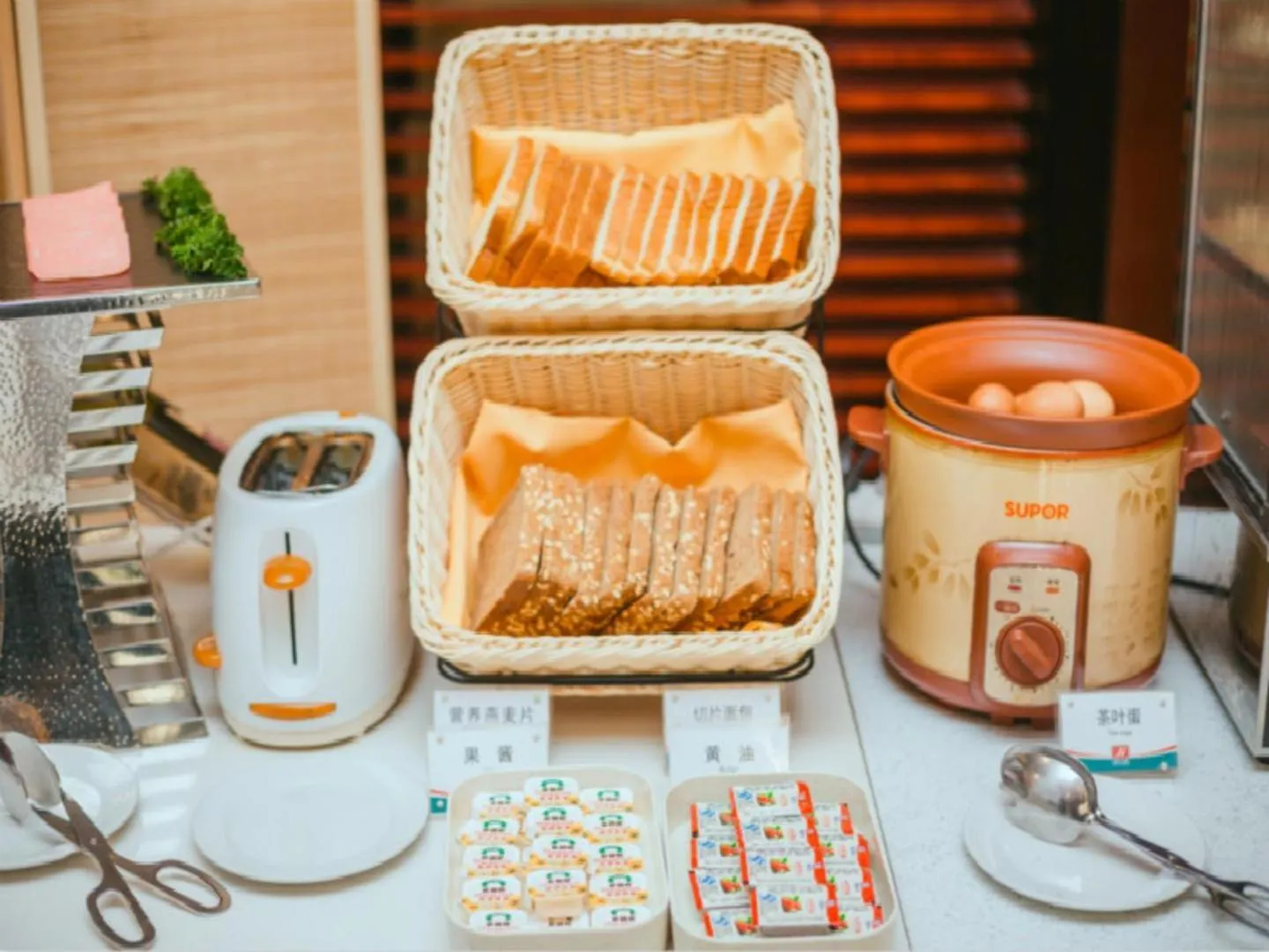 Jinjiang Inn Select Yangzhou Slender West Lake Siwangting Road