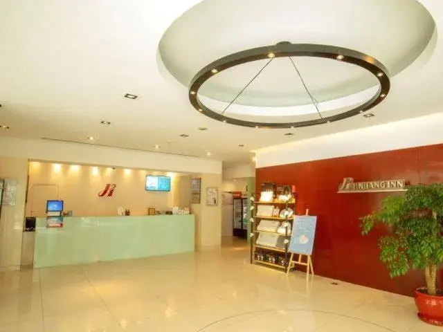 Jinjiang Inn Select Yangzhou Slender West Lake Siwangting Road Jinjiang Inn Select Yangzhou Slender West Lake Siwangting Road