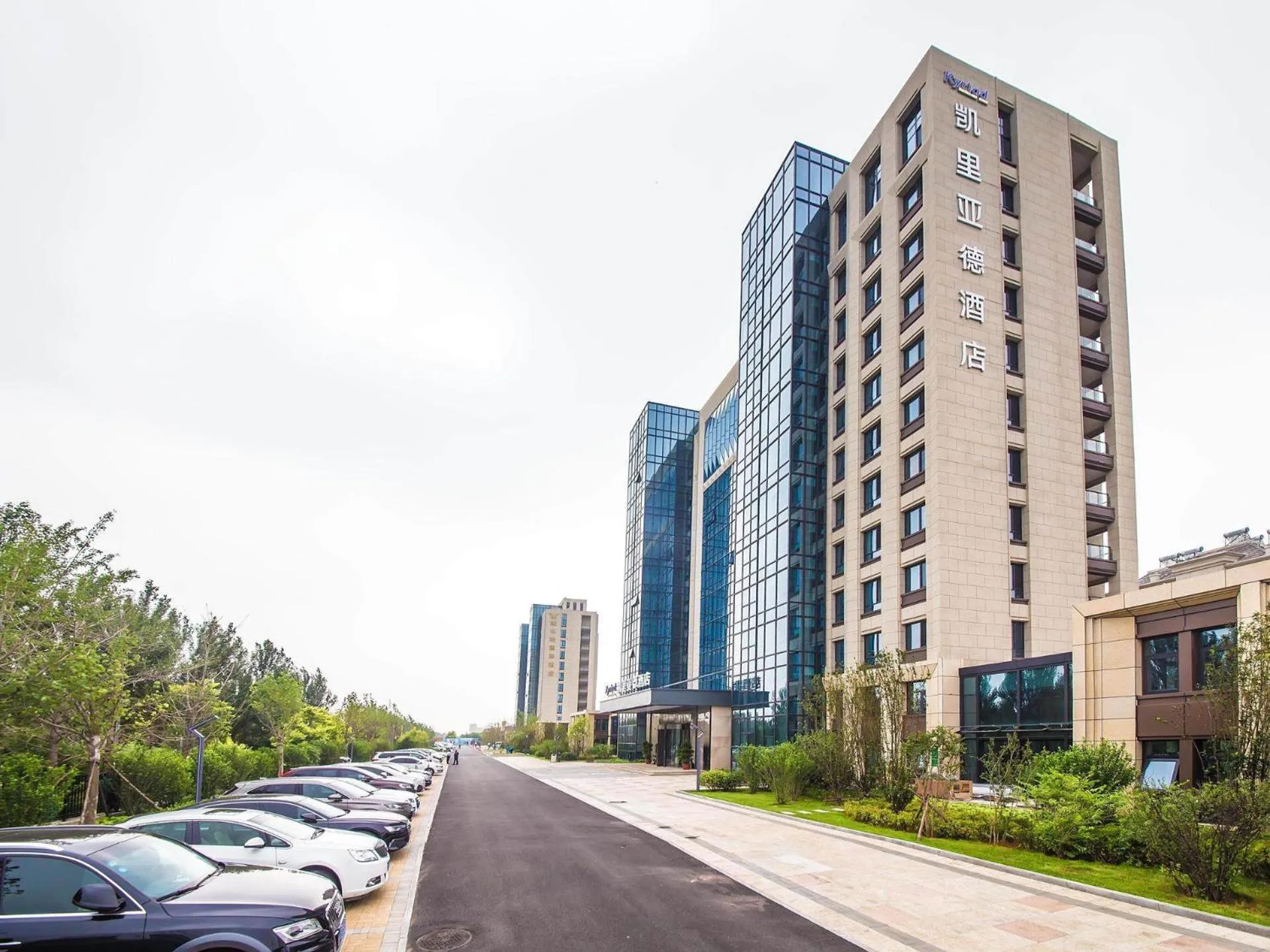 Kyriad Marvelous Hotel Qinhuangdao Nandaihe