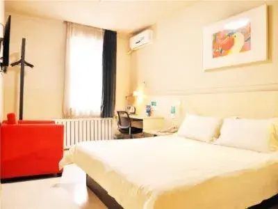 Bed in Jinjiang Inn Changchun Railway Station New Branch Bed in Jinjiang Inn Changchun Railway Station New Branch