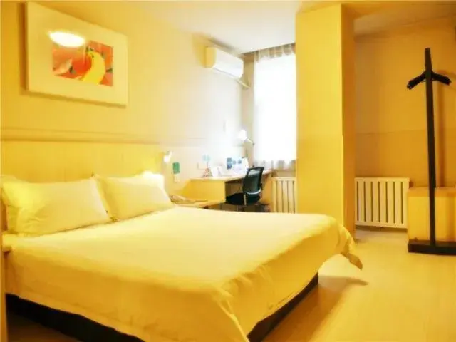 Bed in Jinjiang Inn Changchun Railway Station New Branch Bed in Jinjiang Inn Changchun Railway Station New Branch