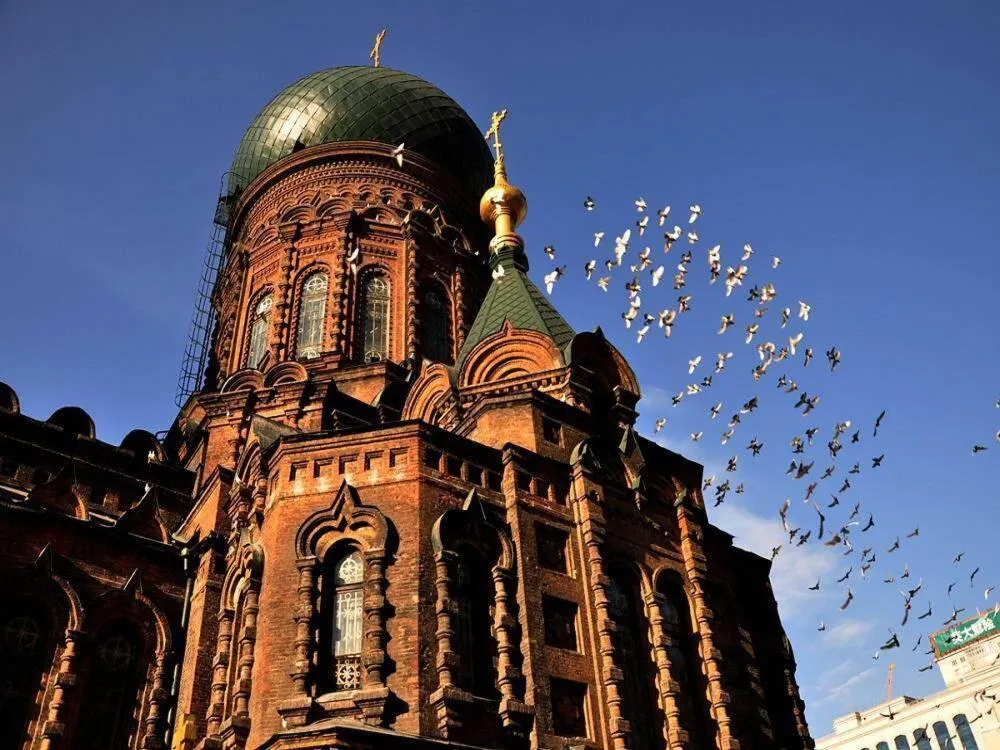 Kyriad Marvelous Hotel Harbin Railway Station Central Avenue