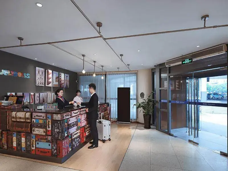 Kyriad Marvelous Hotel Shanghai Daning International Plaza Kyriad Marvelous Hotel Shanghai Daning International Plaza