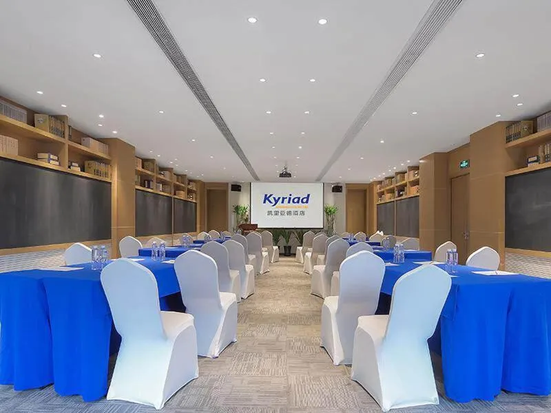 Kyriad Marvelous Hotel Shanghai Daning International Plaza