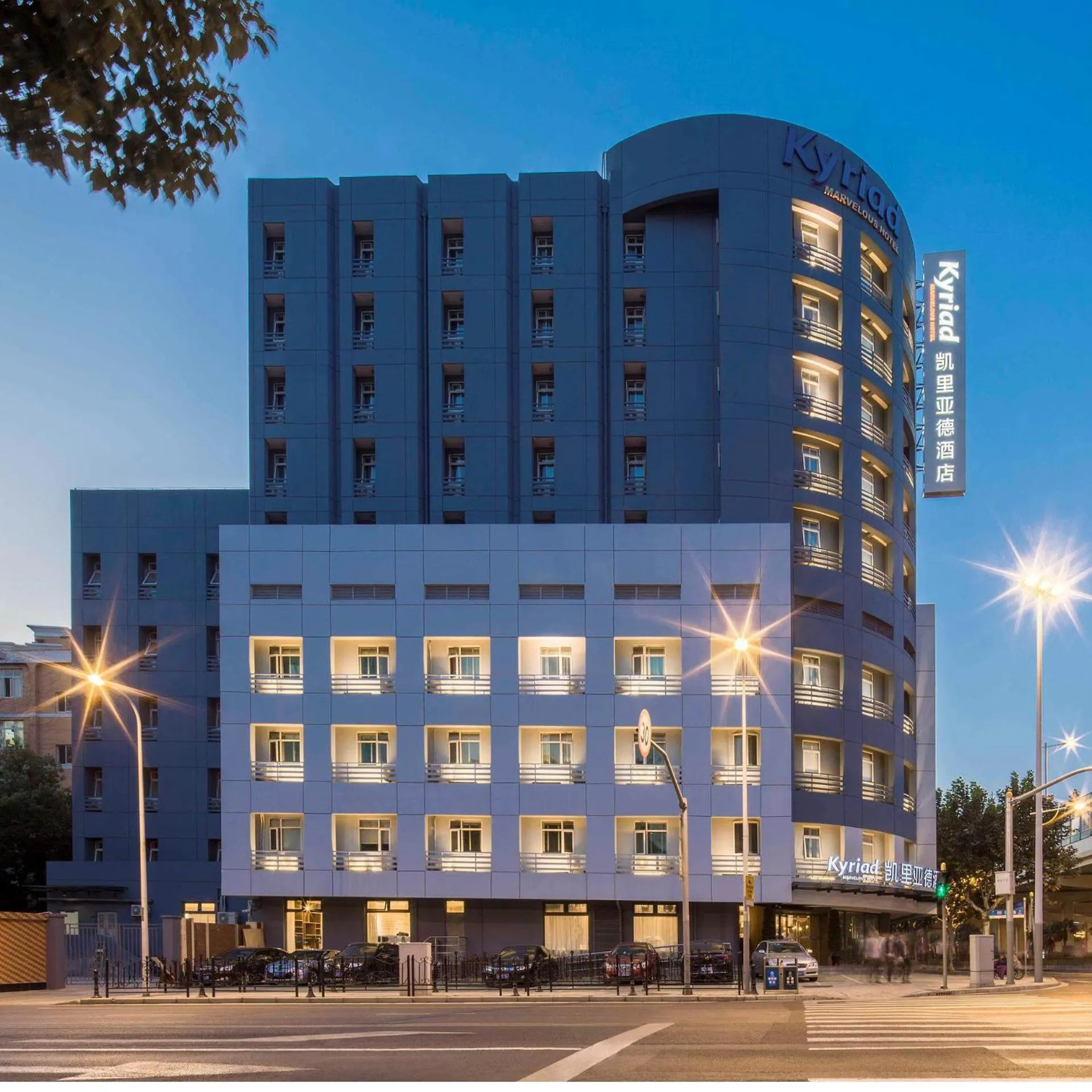 Kyriad Marvelous Hotel Shanghai Daning International Plaza