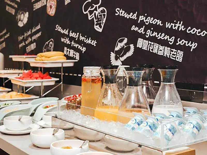 Kyriad Marvelous Hotel Shanghai Daning International Plaza Kyriad Marvelous Hotel Shanghai Daning International Plaza