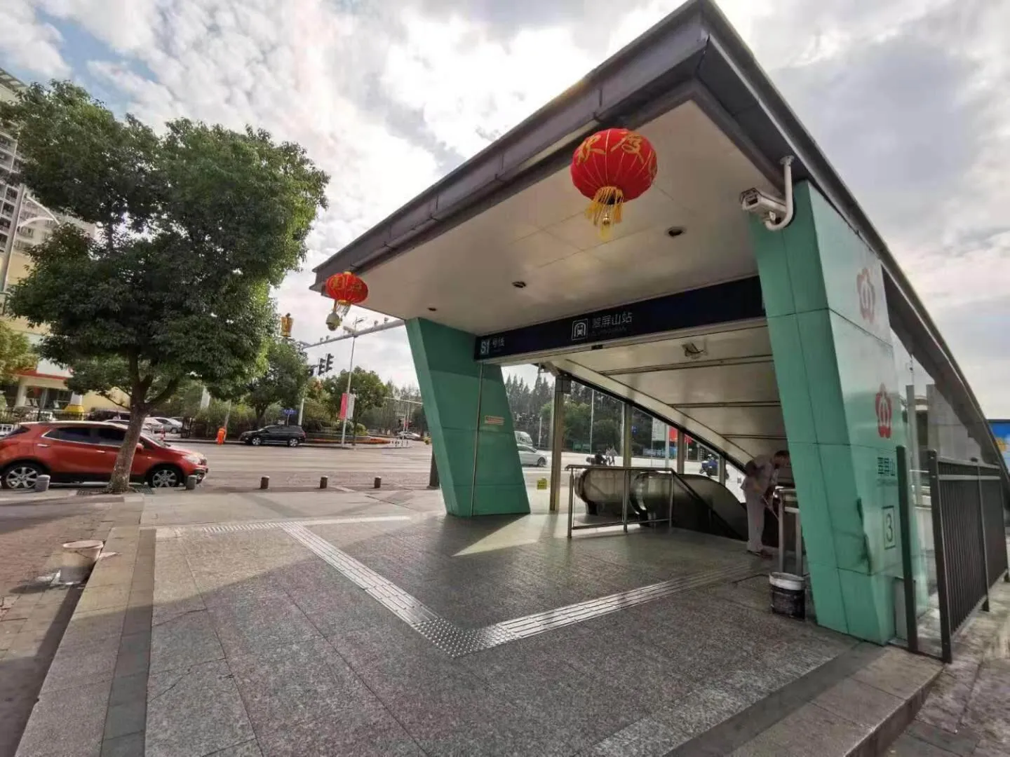 Magnotel Nanjing University of Aeronautics and Astronautics Shengtai West Road