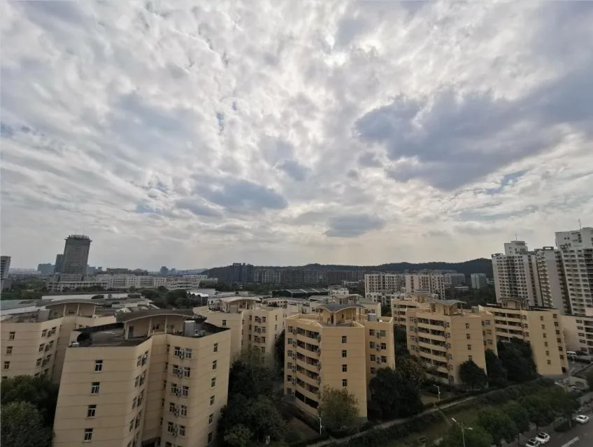 Magnotel Nanjing University of Aeronautics and Astronautics Shengtai West Road