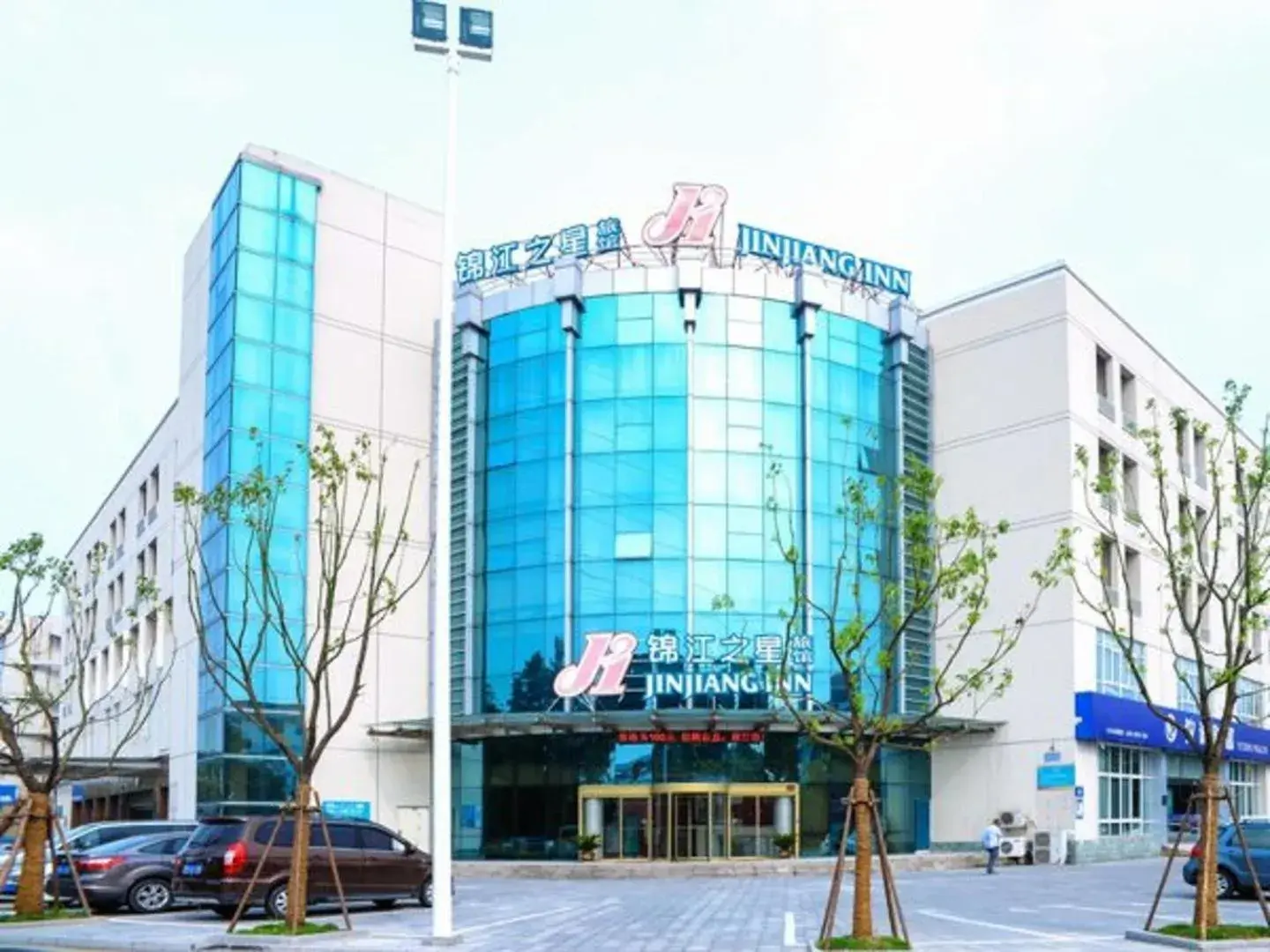 Jinjiang Inn Yangzhou Yizhen North Daqing Road Jinjiang Inn Yangzhou Yizhen North Daqing Road