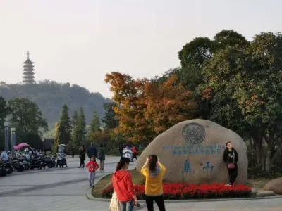 Jinjiang Inn Select Zhenjiang Xijingdu Daxi Road