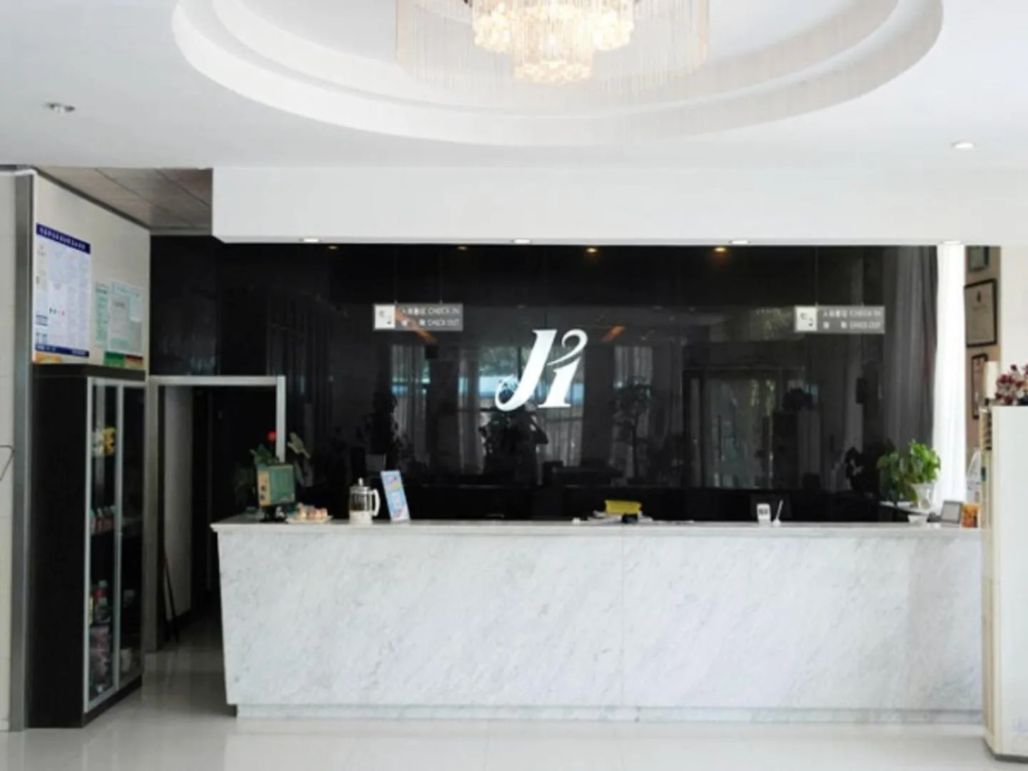 Jinjiang Inn Jurong Renmin Road Gexianhu Park