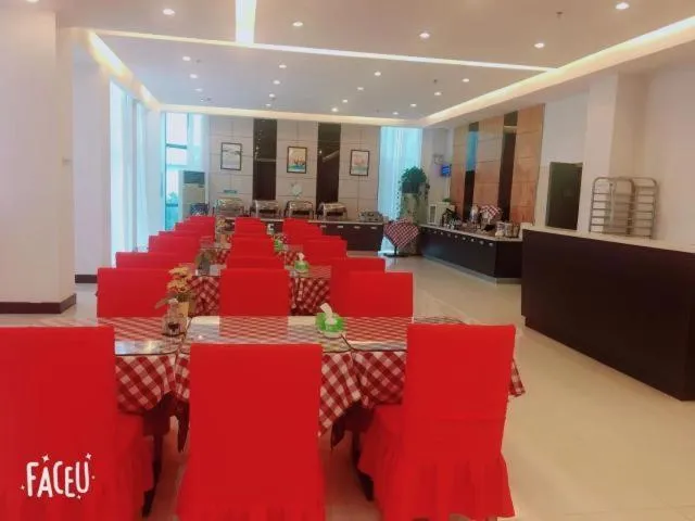 Jinjiang Inn Jurong Renmin Road Gexianhu Park