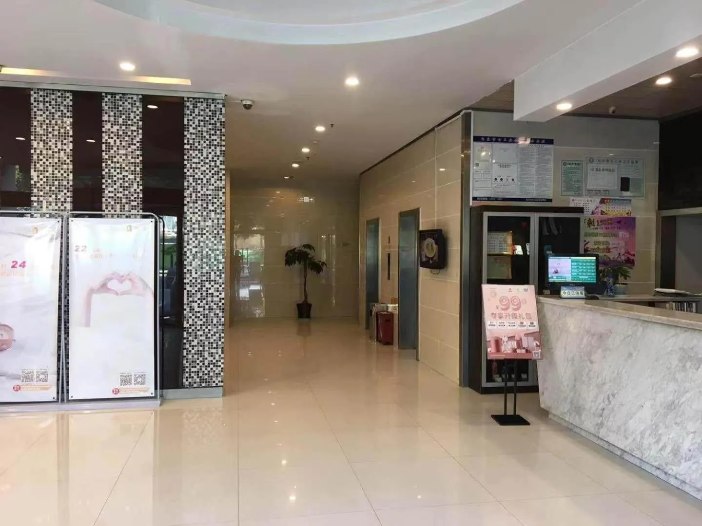 Jinjiang Inn Jurong Renmin Road Gexianhu Park