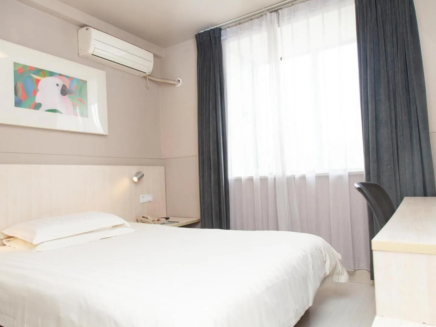 Jinjiang Inn Jurong Renmin Road Gexianhu Park