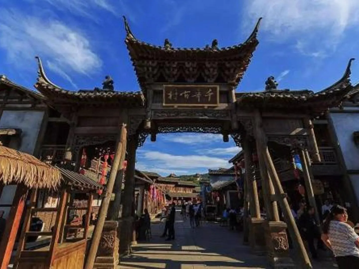 Jinjiang Inn Jurong Renmin Road Gexianhu Park