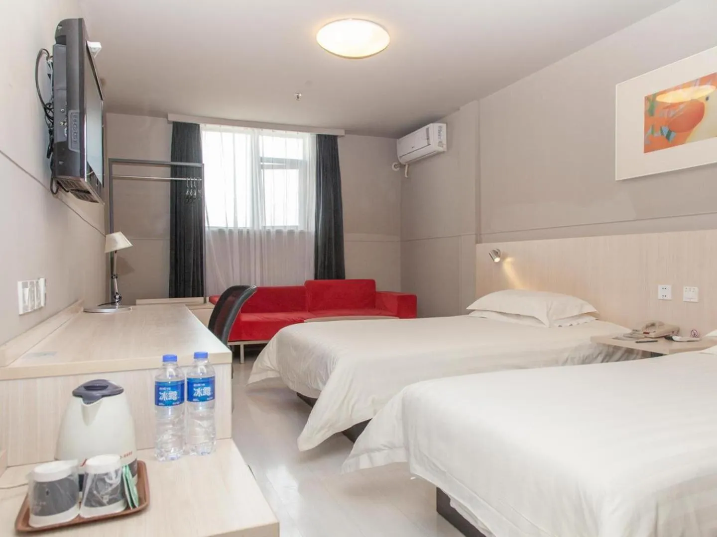 Jinjiang Inn Jurong Renmin Road Gexianhu Park