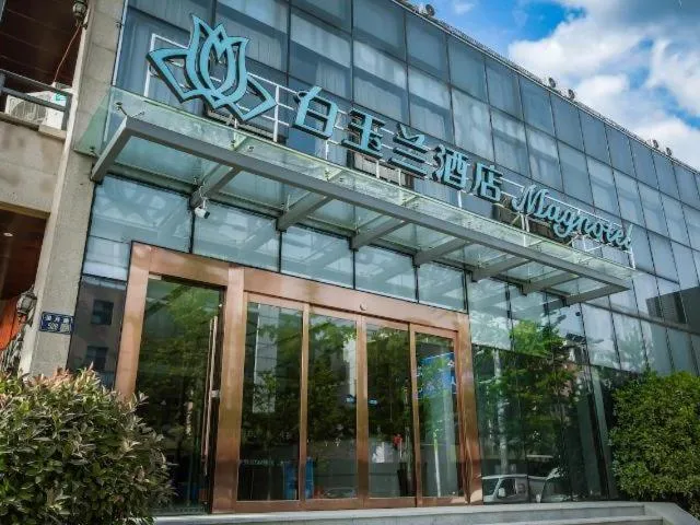 Magnotel Hotel Yangzhou Jinghua Wangyue Road