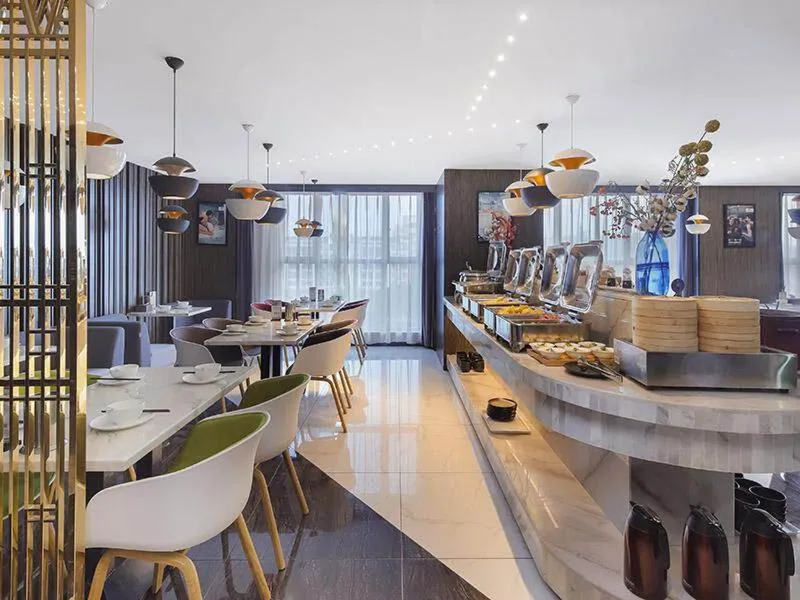 Campanile Yangzhou Slender West Lake