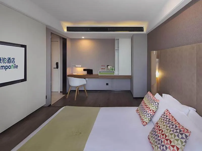 Bed in Campanile Yangzhou Slender West Lake