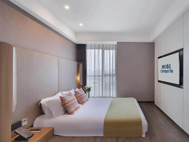 Bed in Campanile Yangzhou Slender West Lake