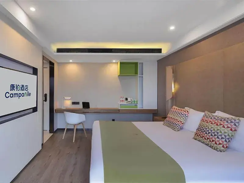 Bed in Campanile Yangzhou Slender West Lake Bed in Campanile Yangzhou Slender West Lake