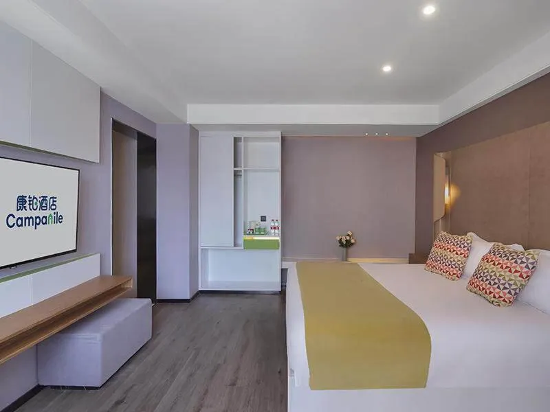 Bed in Campanile Yangzhou Slender West Lake