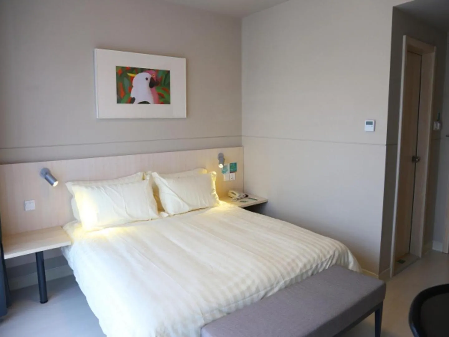 Bed in Jinjiang Inn Yangzhou Gaoyou East Haichao Road