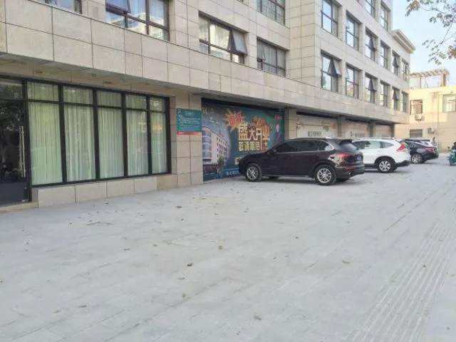 Jinjiang Inn Yangzhou Gaoyou East Haichao Road