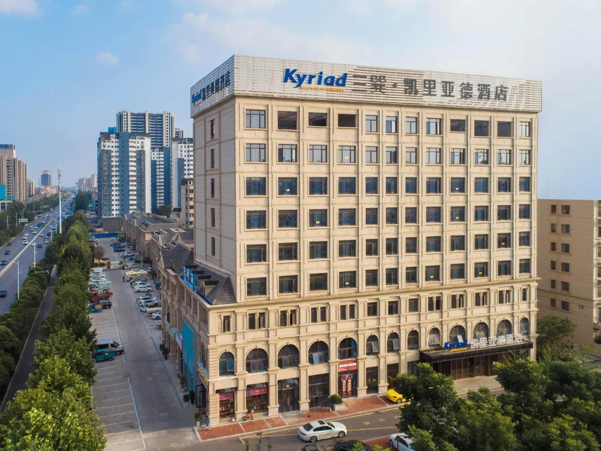 Kyriad Marvelous Hotel Bozhou Wanda Plaza Kyriad Marvelous Hotel Bozhou Wanda Plaza