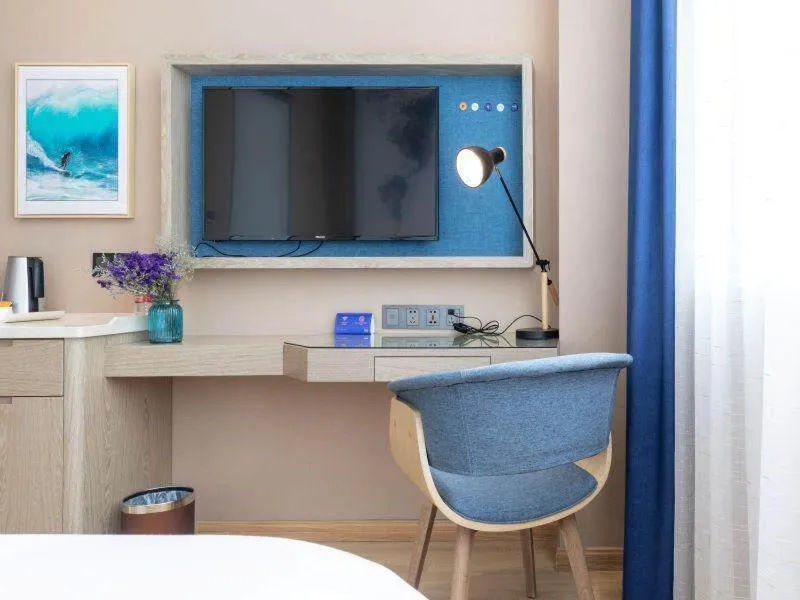 Kyriad Marvelous Hotel Shouguang Municipal Government