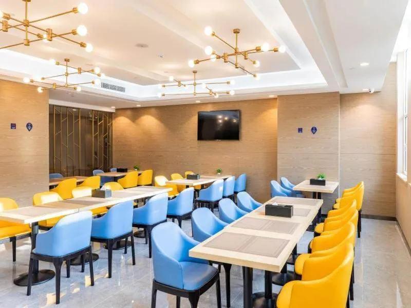 Kyriad Marvelous Hotel Shouguang Municipal Government