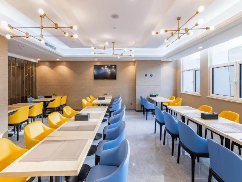 Kyriad Marvelous Hotel Shouguang Municipal Government