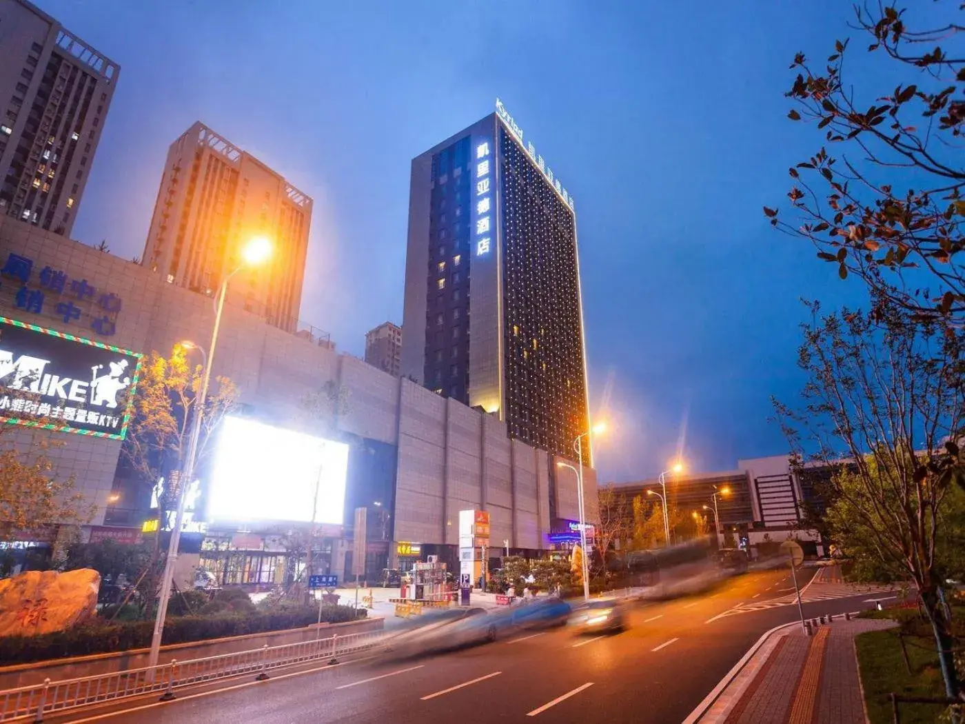 Kyriad Marvelous Hotel Weihai Railway Station Kyriad Marvelous Hotel Weihai Railway Station