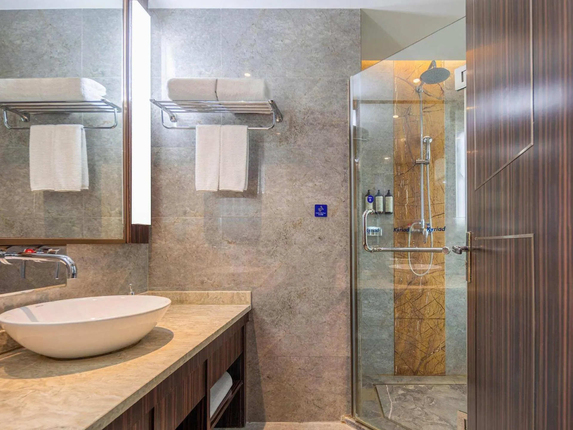 Kyriad Marvelous Hotel Weihai Railway Station