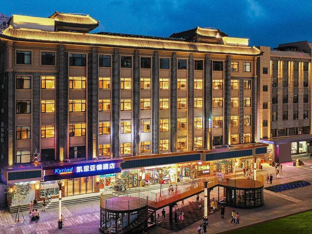 Kyriad Marvelous Hotel Weihai Happy Gate Weigao Plaza Kyriad Marvelous Hotel Weihai Happy Gate Weigao Plaza