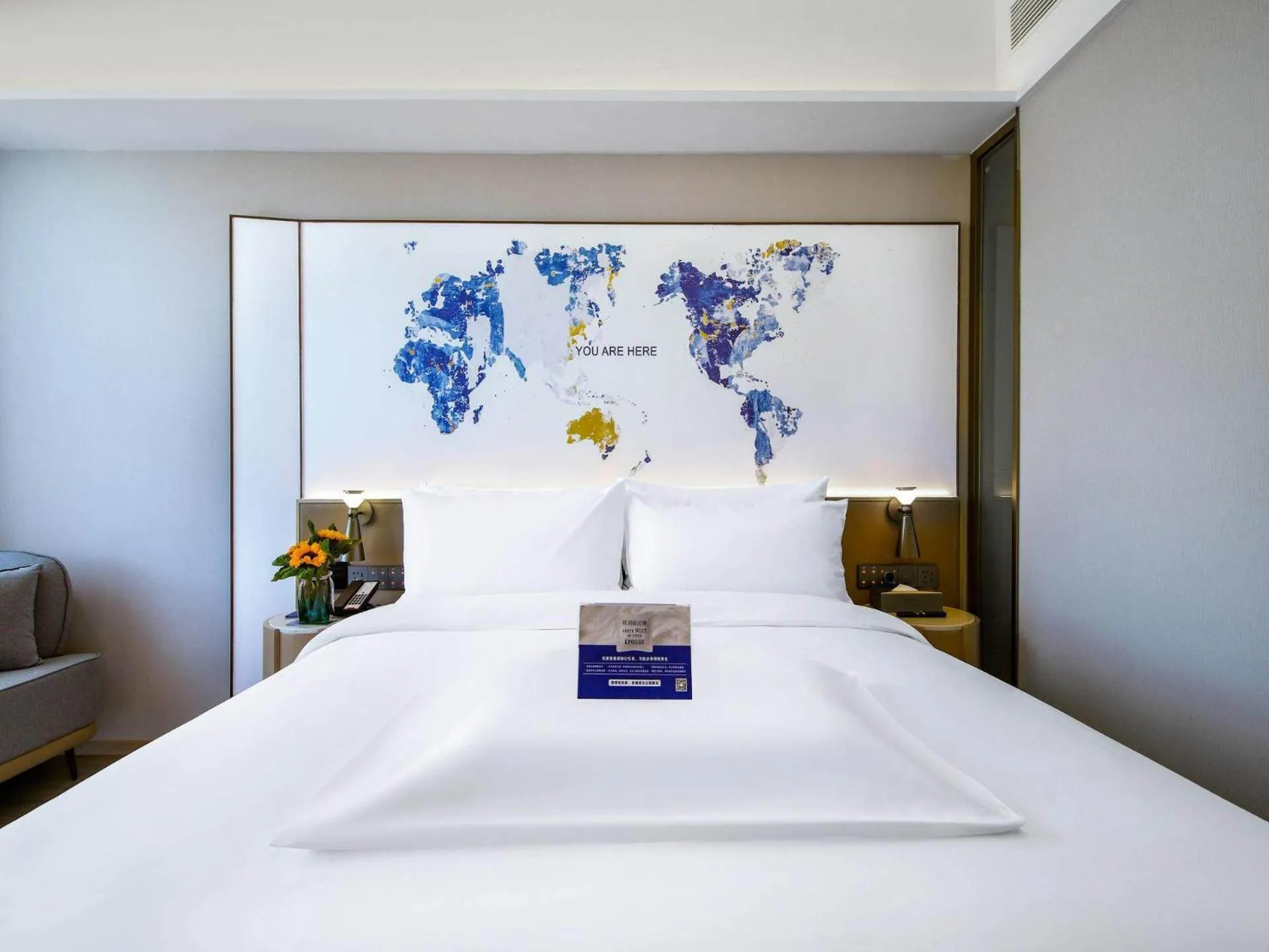 Bed in Kyriad Marvelous Hotel NanChang Xiang Lake Jinsha Avenue