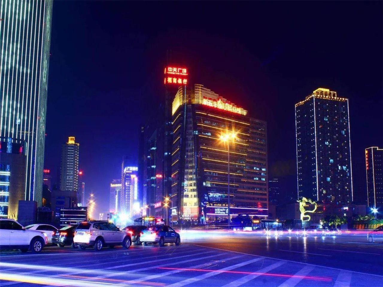 Kyriad Marvelous Hotel Changsha Furong Plaza Railway Station