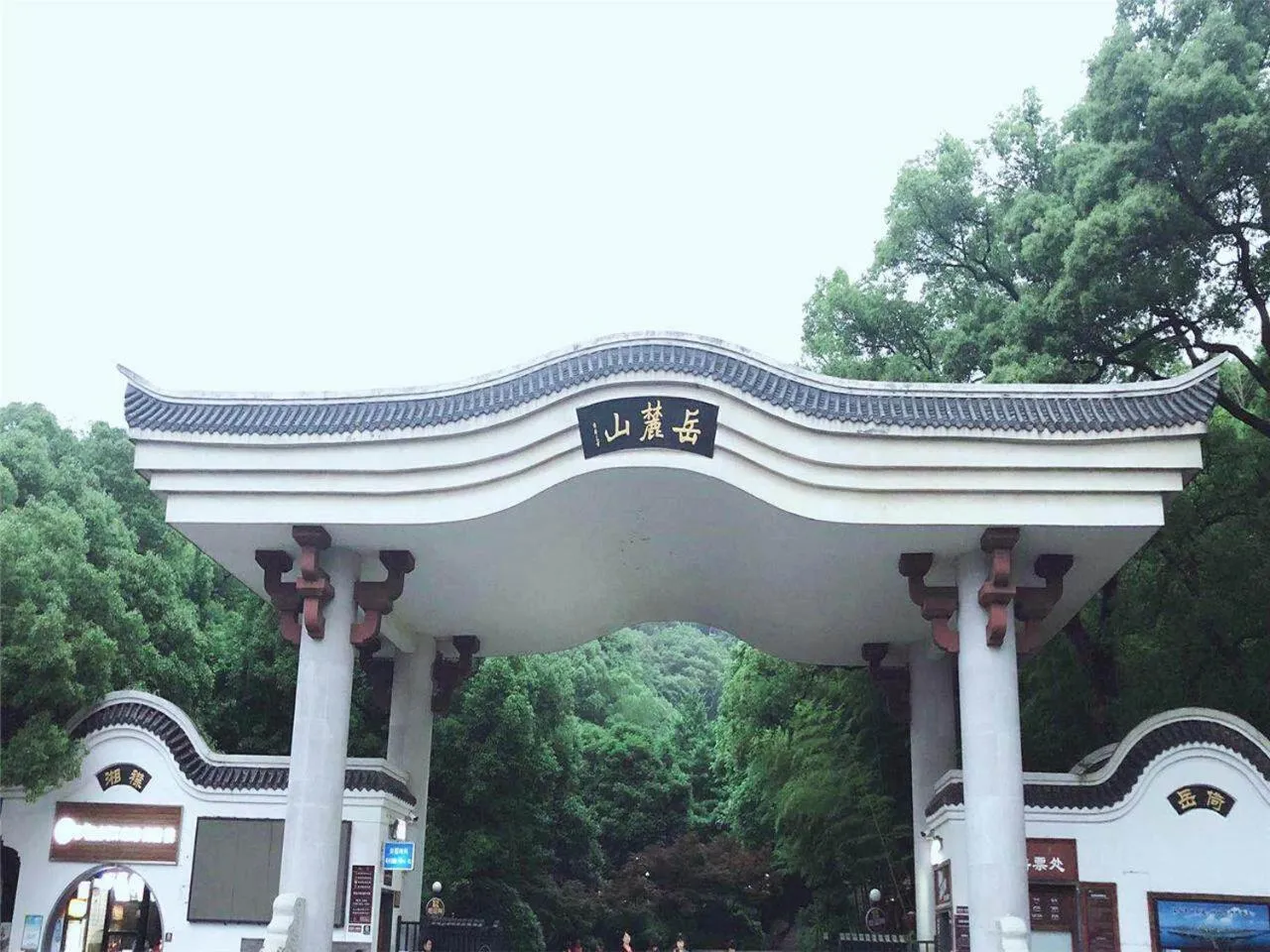 Kyriad Marvelous Hotel Changsha Furong Plaza Railway Station