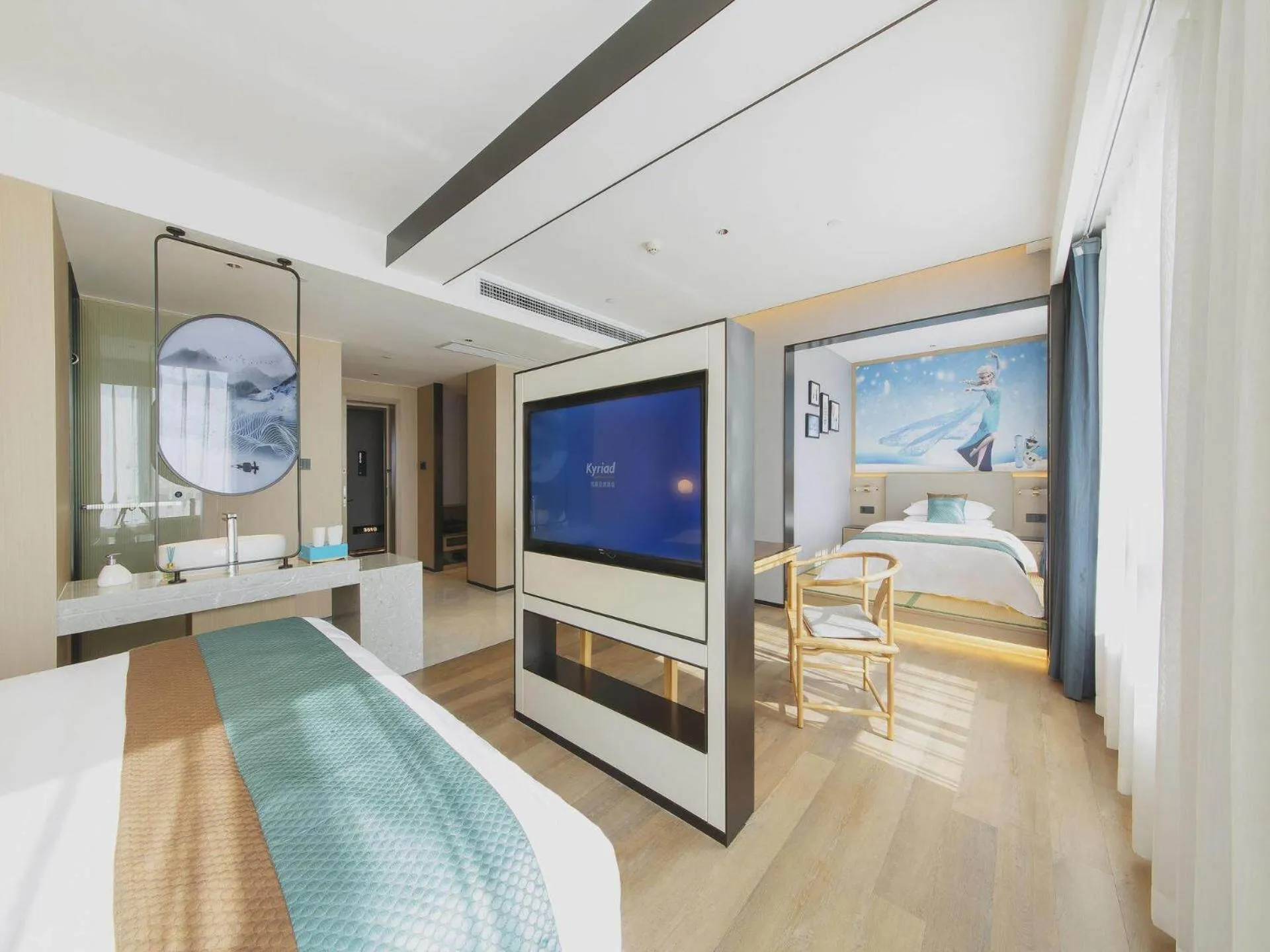 Kyriad Marvelous Hotel Changsha Hunan Financial Center