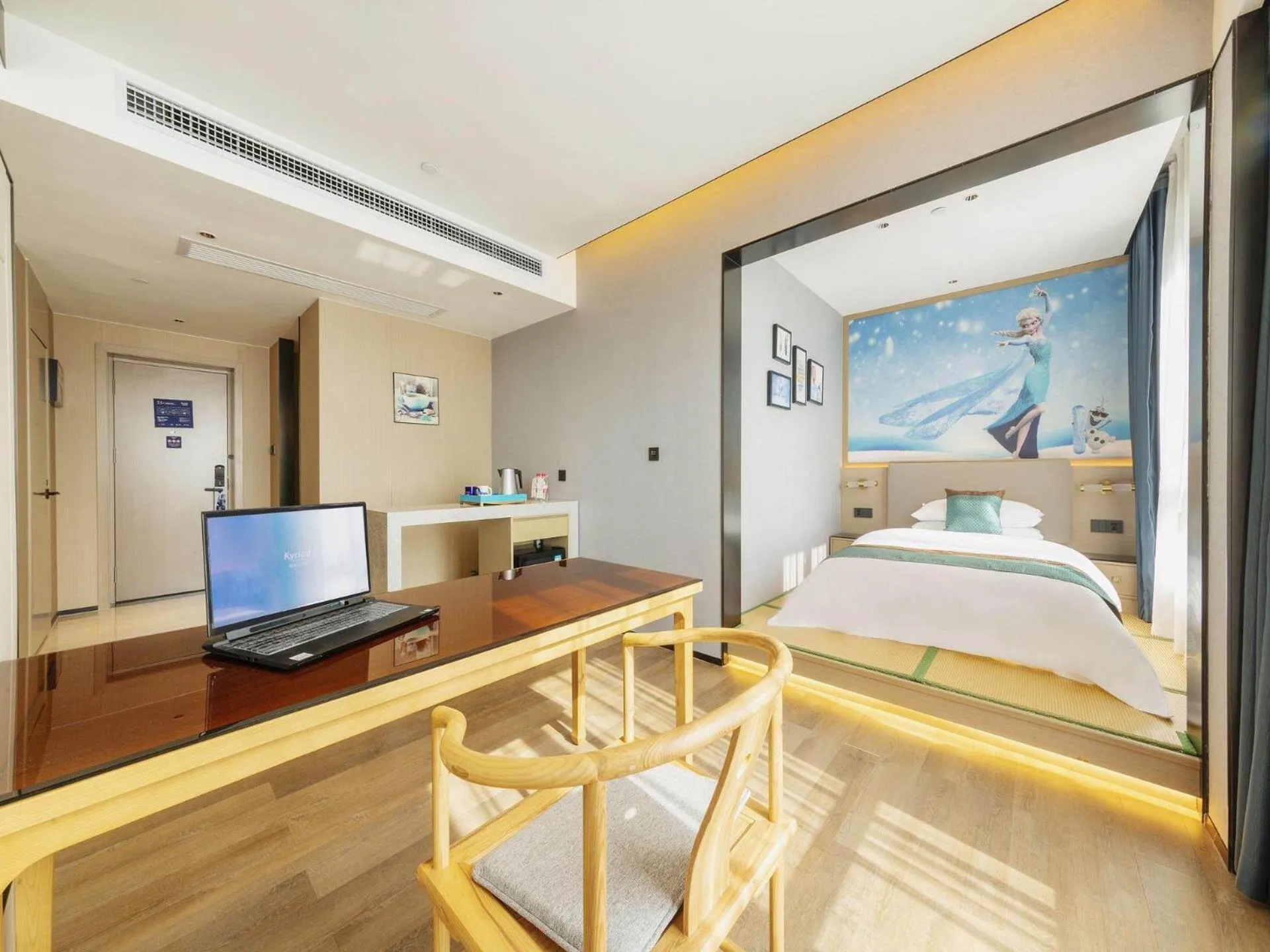Kyriad Marvelous Hotel Changsha Hunan Financial Center