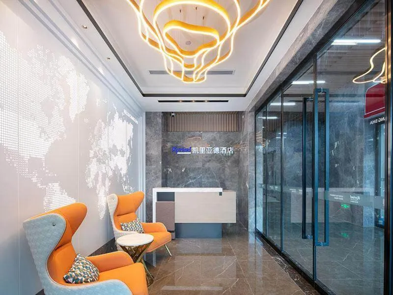 Kyriad Marvelous Hotel Changsha Hunan Financial Center