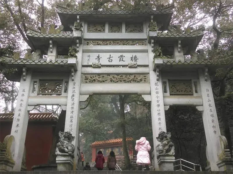 Kyriad Marvelous Hotel Yiyang Ziyang Kyriad Marvelous Hotel Yiyang Ziyang