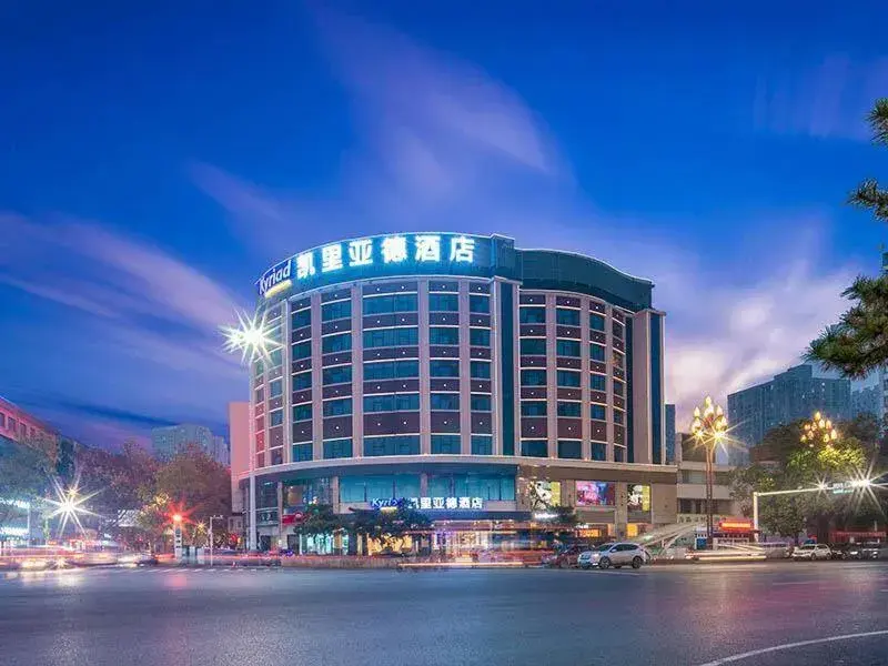 Kyriad Marvelous Hotel Changde Pedestrian Street Kyriad Marvelous Hotel Changde Pedestrian Street