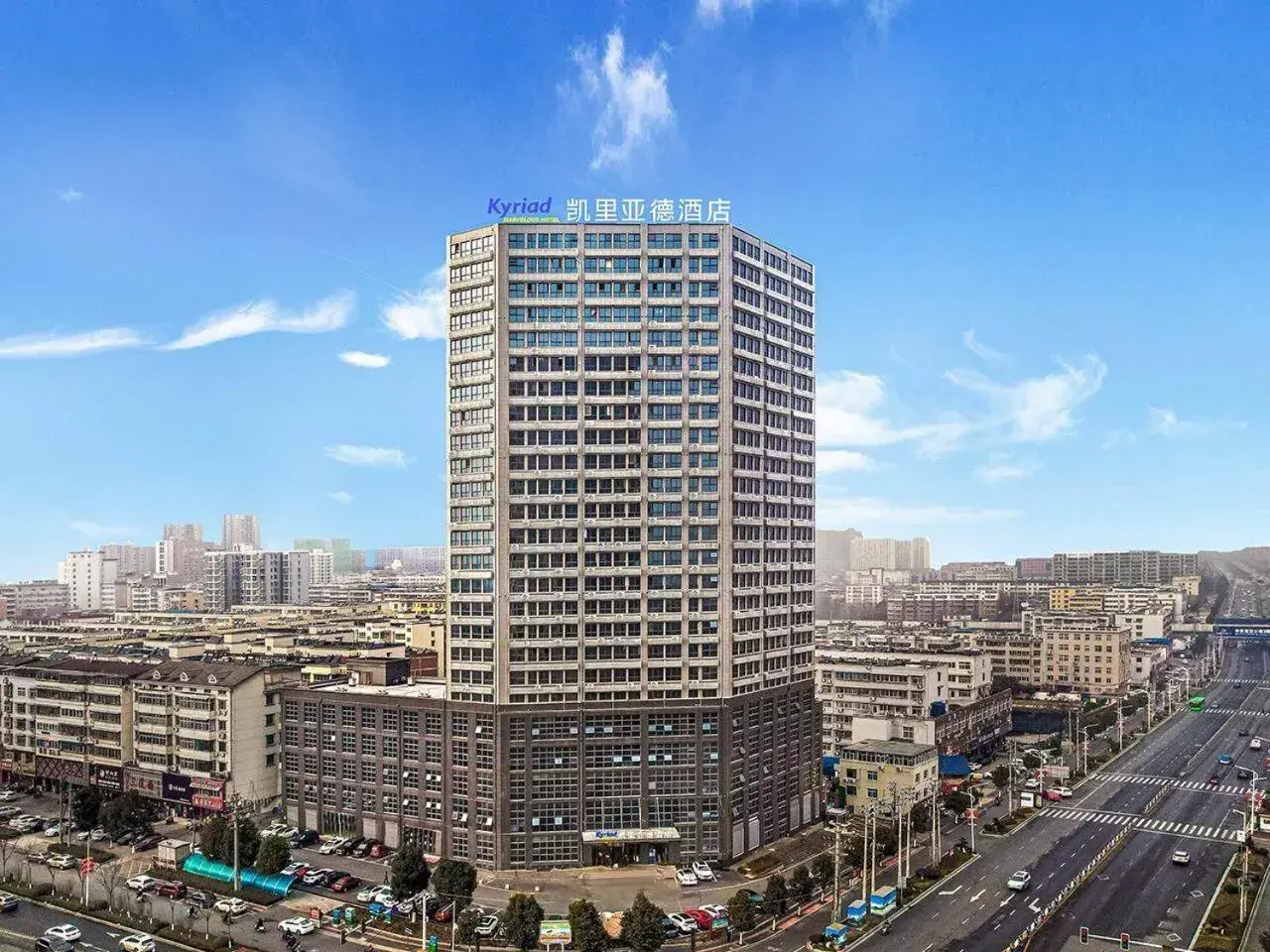 Kyriad Marvelous Hotel Henan Xinyang Pingqiao Plaza Kyriad Marvelous Hotel Henan Xinyang Pingqiao Plaza