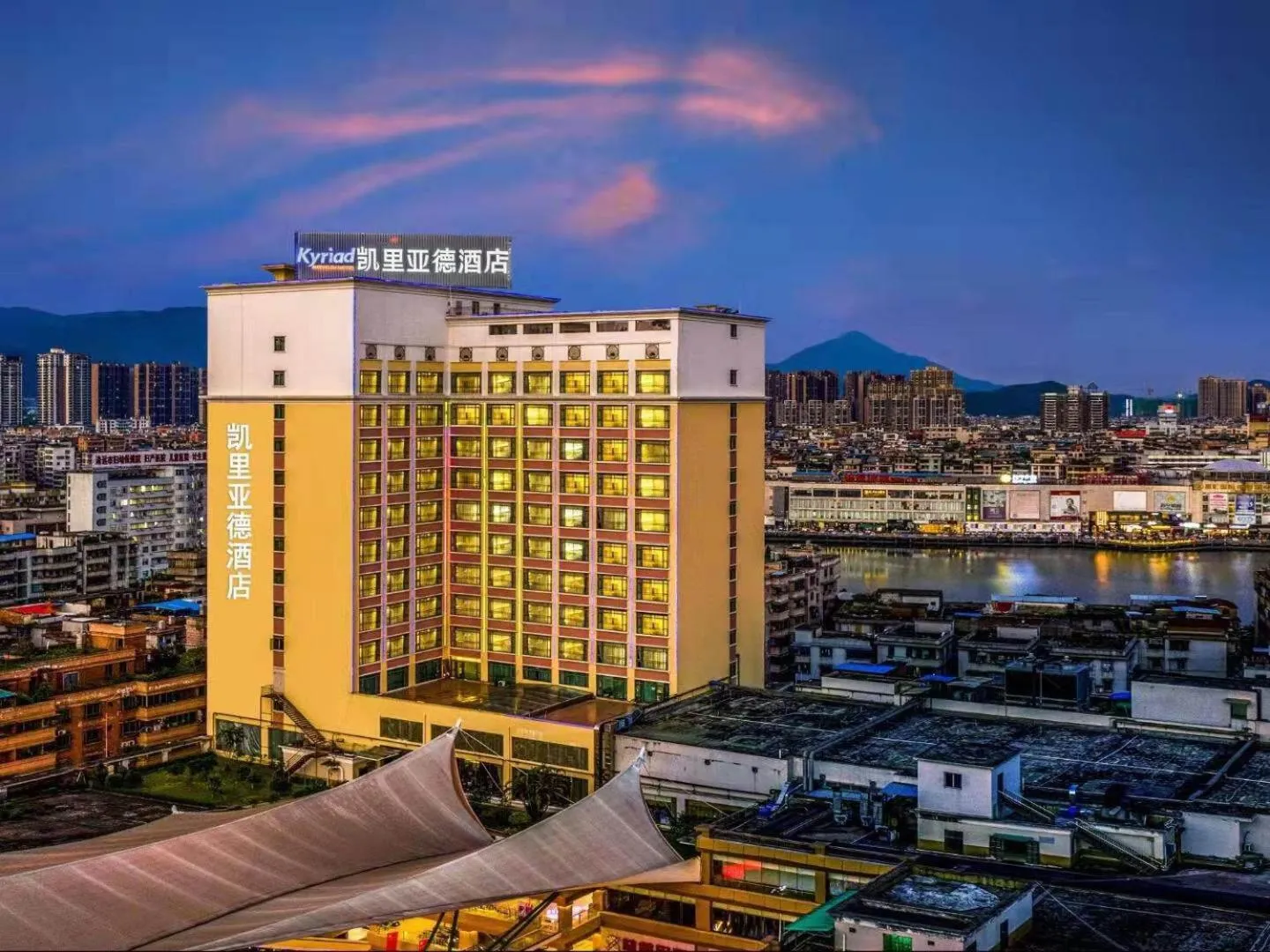Kyriad Marvelous Hotel Qingyuan City Square