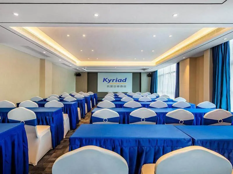 Kyriad Marvelous Hotel Haifeng