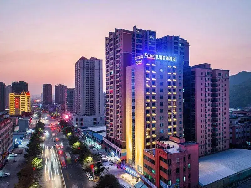 Kyriad Marvelous Hotel Haifeng Kyriad Marvelous Hotel Haifeng