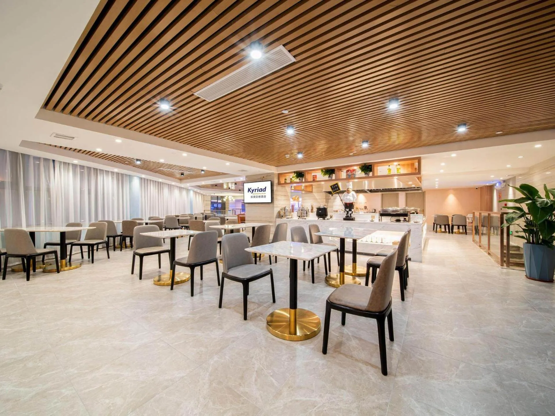 Kyriad Marvelous Hotel Heyuan Hakka Culture Park