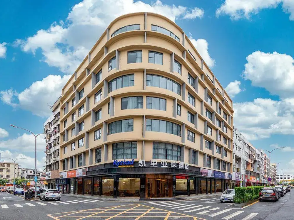 Kyriad Marvelous Hotel Shenzhen Nanlian Metro Station Kyriad Marvelous Hotel Shenzhen Nanlian Metro Station